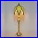 Unique_Type_Deco_Art_Nouveau_Table_Lamp_Stoke_on_Trent_Unique_Brass_01_vvf