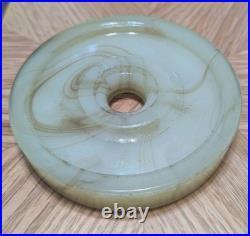 Uranium Glass Art Deco Styled Table Lamp Recently Refurbished