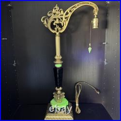 Uranium Glass Bridge Arm Table Lamp Art Deco Vintage Antique Houze Akro Agate
