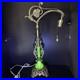Uranium_Glass_Bridge_Arm_Table_Lamp_Art_Deco_Vintage_Antique_Houze_Akro_Agate_01_my