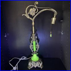 Uranium Glass Bridge Arm Table Lamp Art Deco Vintage Antique Houze Akro Agate