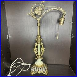 Uranium Glass Bridge Arm Table Lamp Art Deco Vintage Antique Houze Akro Agate