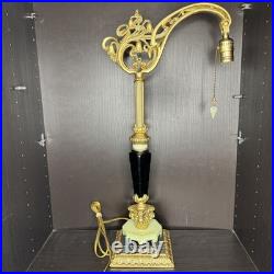 Uranium Glass Bridge Arm Table Lamp Art Deco Vintage Antique Houze Akro Agate