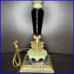 Uranium Glass Bridge Arm Table Lamp Art Deco Vintage Antique Houze Akro Agate