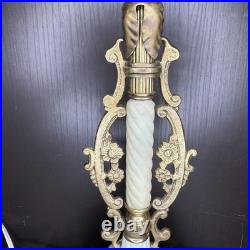 Uranium Glass Bridge Arm Table Lamp Art Deco Vintage Antique Houze Akro Agate