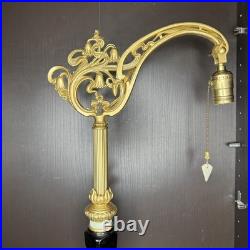 Uranium Glass Bridge Arm Table Lamp Art Deco Vintage Antique Houze Akro Agate