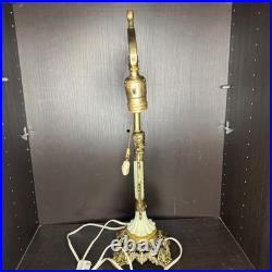Uranium Glass Bridge Arm Table Lamp Art Deco Vintage Antique Houze Akro Agate