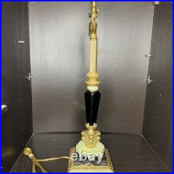 Uranium Glass Bridge Arm Table Lamp Art Deco Vintage Antique Houze Akro Agate