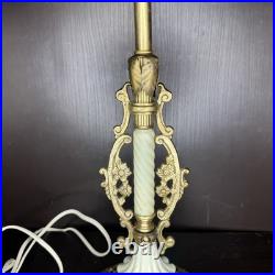 Uranium Glass Bridge Arm Table Lamp Art Deco Vintage Antique Houze Akro Agate