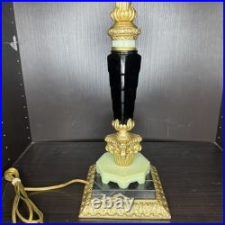 Uranium Glass Bridge Arm Table Lamp Art Deco Vintage Antique Houze Akro Agate