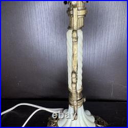 Uranium Glass Bridge Arm Table Lamp Art Deco Vintage Antique Houze Akro Agate