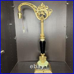 Uranium Glass Bridge Arm Table Lamp Art Deco Vintage Antique Houze Akro Agate