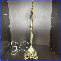 Uranium Glass Bridge Arm Table Lamp Art Deco Vintage Antique Houze Akro Agate