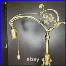 Uranium Glass Bridge Arm Table Lamp Art Deco Vintage Antique Houze Akro Agate