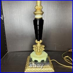 Uranium Glass Bridge Arm Table Lamp Art Deco Vintage Antique Houze Akro Agate