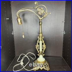 Uranium Glass Bridge Arm Table Lamp Art Deco Vintage Antique Houze Akro Agate