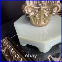 Uranium Glass Bridge Arm Table Lamp Art Deco Vintage Antique Houze Akro Agate