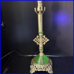 Uranium Glass Lamp Art Deco Style Vintage Custom Build