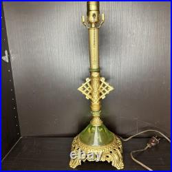 Uranium Glass Lamp Art Deco Style Vintage Custom Build