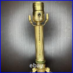 Uranium Glass Lamp Art Deco Style Vintage Custom Build