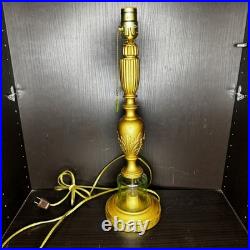 Uranium Glass Lamp Art Deco Style Vintage Custom Build