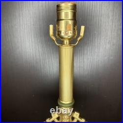 Uranium Glass Lamp Art Deco Style Vintage Custom Build