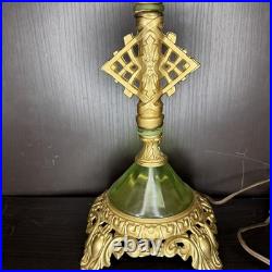 Uranium Glass Lamp Art Deco Style Vintage Custom Build