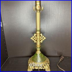 Uranium Glass Lamp Art Deco Style Vintage Custom Build