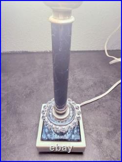 Uranium Table Lamp Or Desk Lamp Vintage Art Deco