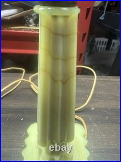 Uranium Vintage Houze X Art Deco Uranium Slag Glass Table Lamp