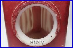 VTG Industrial EXIT Sign Glass Globe Lens Double-Sided Red White Collectible B16