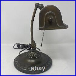 Vintage 10 Brass Art Deco Bankers Lamp Great Patina