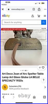 Vintage 1920's Art Deco Hollywood Regency Style Table Lamp