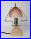 Vintage_1930s_Houzex_Pink_Satin_Frosted_Glass_Art_Deco_Style_Boudoir_Desk_Lamp_01_jh
