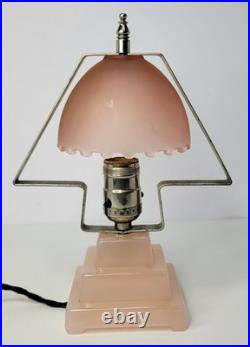 Vintage 1930s Houzex Pink Satin Frosted Glass Art Deco Style Boudoir Desk Lamp