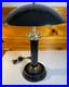 Vintage_1990s_Black_Brass_Touch_Desk_Lamp_Light_3_Way_Dimmer_Art_Deco_Revival_01_pxlu