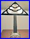 Vintage_22_Art_Deco_Style_Pewter_Finished_Metal_Table_Lamp_Bloomingdale_s_01_nghn