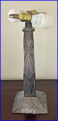 Vintage 22 Art Deco Style Pewter Finished Metal Table Lamp Bloomingdale's