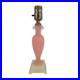 Vintage_Aladdin_Alacite_Glass_Boudoir_Lamp_Art_Deco_Pink_01_iw