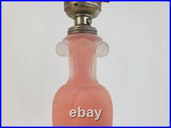 Vintage Aladdin Alacite Glass Boudoir Lamp Art Deco Pink