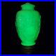 Vintage_Aladdin_Alacite_Uranium_Glass_Floral_Lamp_Base_11_25_01_kgvl