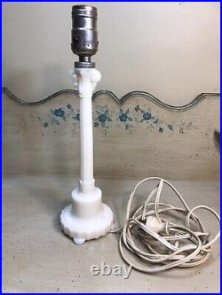 Vintage Aladdin Electric Alacite Art Deco Boudoir Lamp Opalescent Molded Glass