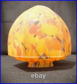 Vintage Antique Czechoslovakian Spherical End of Day Art Glass Lamp Shade 7.5