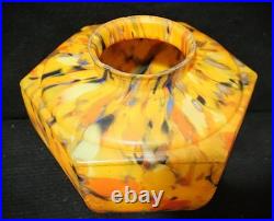 Vintage Antique Czechoslovakian Spherical End of Day Art Glass Lamp Shade 7.5