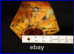 Vintage Antique Czechoslovakian Spherical End of Day Art Glass Lamp Shade 7.5