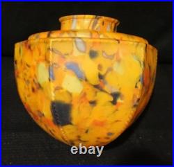 Vintage Antique Czechoslovakian Spherical End of Day Art Glass Lamp Shade 7.5