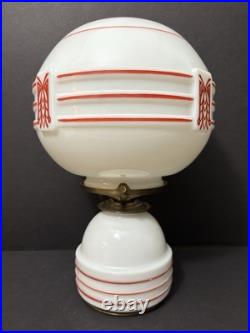 Vintage Antique J. C. Virden Milk Glass Red Stencil Art Deco Globe Light Lamp