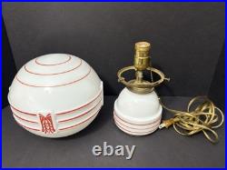 Vintage Antique J. C. Virden Milk Glass Red Stencil Art Deco Globe Light Lamp
