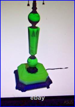 Vintage Antique Jadeite Glass Art Deco Table Lamp. J. J. Braze & Co. N. Y. C