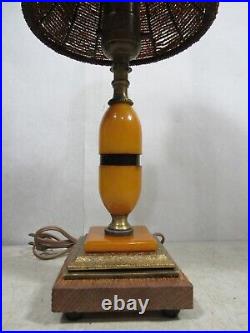 Vintage/Antique Small Bakelite/Catalin Butterscotch Table Lamp Art Deco
